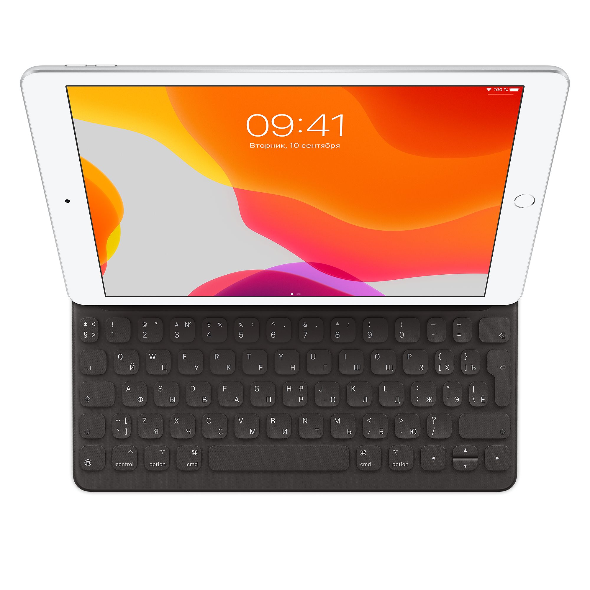 ipad 3rd generation keyboard